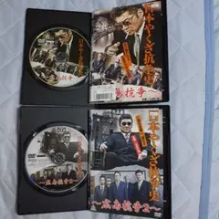 Item thumbnail for item 030567be-d7df-4033-a450-94c92b302380