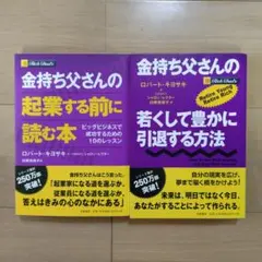 Item thumbnail for item d766e3f6-638d-49b5-bf44-67ba8966627d