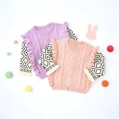 新品！！ラッフルスリーブキッズニットカーディガンセーター☆ピンク110cm☆