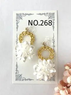 NO.268 ハンドメイド#ピアスorイヤリング ホワイトパールビーズ