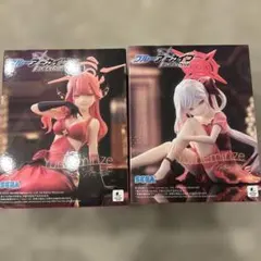 ブルーアーカイブ Yumemirize フィギュア 2点セット 新品未開封