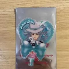 映画キミとアイドルプリキュア入場特典　カイト
