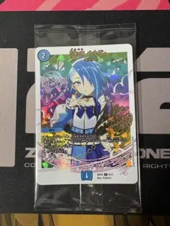 2026年最新】神アート 未開封の人気アイテム - メルカリ