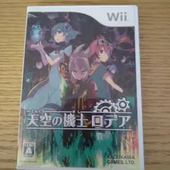 天空の機士ロテア Wii