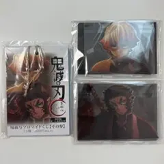 鬼滅の刃 無限城編 場面写ブロマイド アクリルスタンド 我妻善逸 獪岳