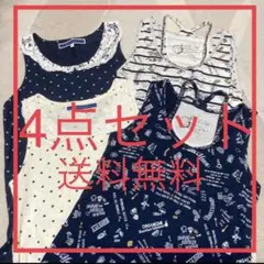 Item thumbnail for item 0b0f2db2-6718-426e-8c10-498bf78bdcdb