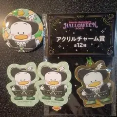 ペックル＊サンリオ Happyくじハロウィン