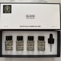 DR SYS CALLIA RENEW OIL PEEL 4本セット - メルカリ