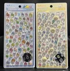 しずくちゃん ボンボンドロップシール ミニ 2枚セット❻