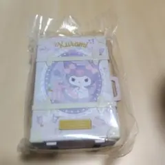 Item thumbnail for item 97e02ee5-c812-4f44-863a-eeedf6fa4ec4