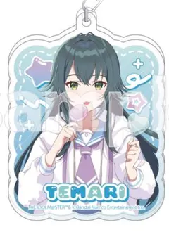 dmmスクラッチ 学園アイドルマスター アクリルキーホルダー 月村手毬　d賞