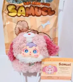 Item thumbnail for item 3af7b891-23e7-4949-9b2b-acf3f0a2a961