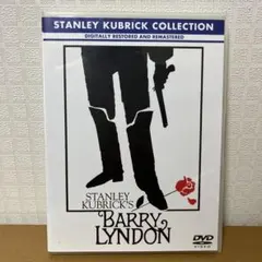 Item thumbnail for item 8a3acdb2-224e-4597-8186-92b2d44fe8ce