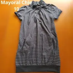 Mayoral Chic ボーダー 半袖ワンピース 140cmのサムネイル