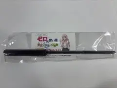 【未開封品】ゼロの使い魔　夢魔が紡ぐ夜風の幻想曲」予約特典 マジカルタクト