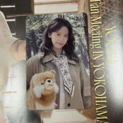 少女時代　ユナ　トレカ　ファンミ　ペンミ　限定 Amazon.co.jp: 少女時代 ユナ So Wonderful Dayトレカ