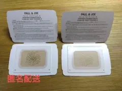 PAUL & JOE ヴェールファンデーションN サンプル