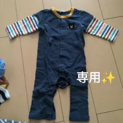 shimon様　ダブルビー(1枚目の服　と　リー(2枚目の服　2点セット