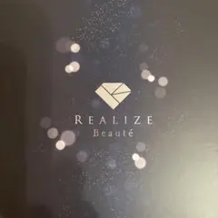 2025年最新】スリムビューティハウス リアライズの人気アイテム - メルカリ