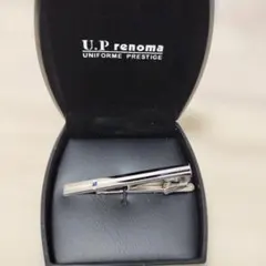U.P renoma ネクタイピン シルバー