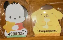 ポチャコ&プリン型メモ帳　2個セット(正規品)