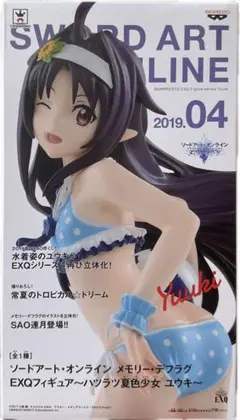 ソードアート・オンライン ハツラツ夏色少女 ユウキ EXQ フィギュア
