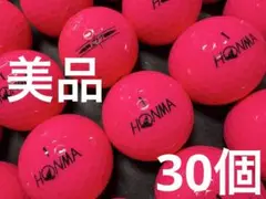 ホンマ D1 2022年モデル 30個　　ピンク