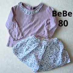 【2点セット】BeBe べべ セットアップ 80cm 長袖Tシャツ＆パンツ 花柄