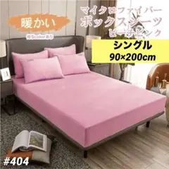 Item thumbnail for item 43d6e4fe-39a3-461c-ad06-b765d246dd38