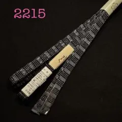 Item thumbnail for item d0739e11-8a30-4825-acdb-cc05e4797413