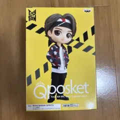 TinyTAN MIC Drop Q posket vol.2 V