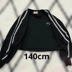 クロップド丈 トップス