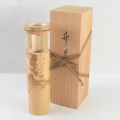 茶道具　一重切　竹花入　書付　共箱　C　A421 茶道具 一重切 竹花入 書付 共箱 C A421 - メルカリ
