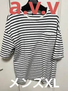 アルモリュクス☆Armor lux 半袖 Tシャツ ボーダートップス 綿 白紺