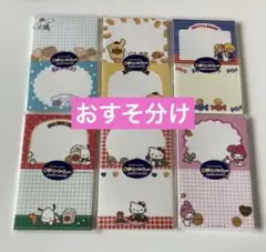 Item thumbnail for item 7a05b35d-90e4-4549-9f52-2815b80c4a8d