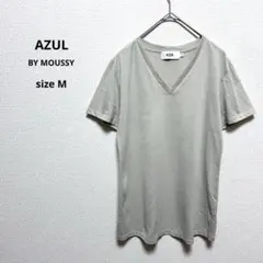 アズールバイマウジー VネックTシャツ M カットソー ベージュ 無地 綿混