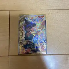 ドラゴンボールヒーローズ　HG3-55
