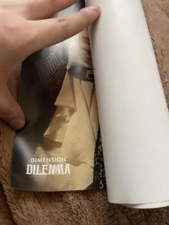 【ENHYPEN】　ポスター　4個セット