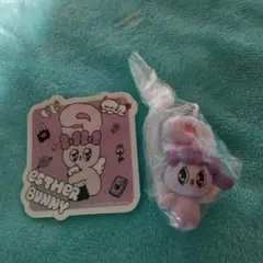 エスターバニースイングマスコット