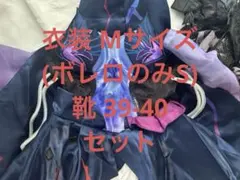 コスプレ FGO テノチティトラン 水着 第3再臨 バニー - メルカリ