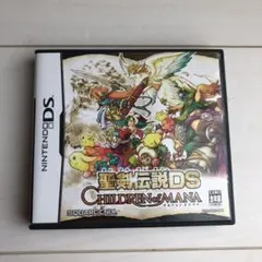 聖剣伝説DS CHILDREN of MANA