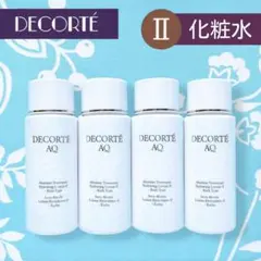 コスメデコルテ アブソリュート ローションハイドロインフューズ Ⅱ 30mL4本のサムネイル