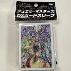 デュエルマスターズスリーブ 逆転龍神ヘヴィ・ウィン・メタル - メルカリ