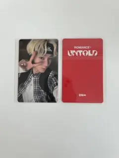 enhypen romance:untold weverseラキドロ ソヌ