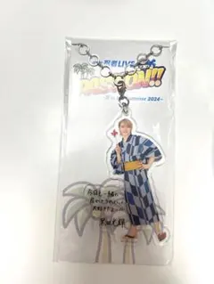 黒田光輝　アクキー　アクスタ　少年忍者 PASSION!!