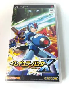 【外箱、取説】PSP イレギュラーハンターX ロックマン イレギュラーハンター