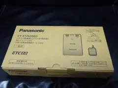 ＜安心完全新品未開封＞パナソニック/ETC2.0車載機/CY-ET2620GD