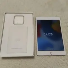 iPad mini 4 ゴールド 128GB