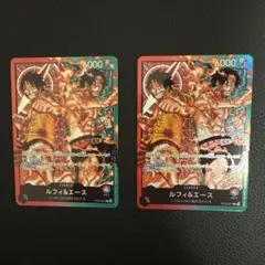 ワンピースカードゲーム ルフィ&エース ナミ セット - メルカリ