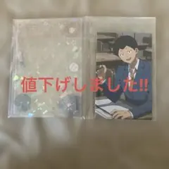 Item thumbnail for item 6083d8e7-6412-4940-b20e-5e3f1a3de679